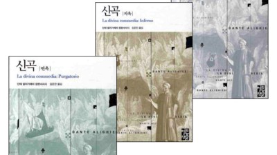 천국연옥? 솔직 후기와 꿀팁 대방출! ✨